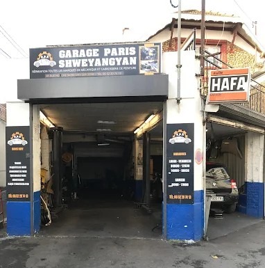garage-sheyangyaw-entree-garage-