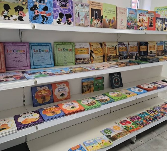 interieur de Al Kahf librairie musulmane