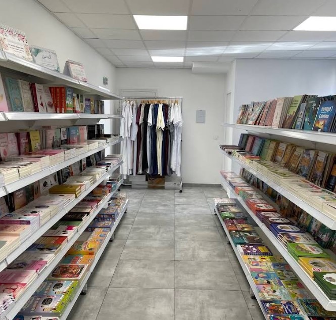 interieure de .Al Kahf librairie musulmane