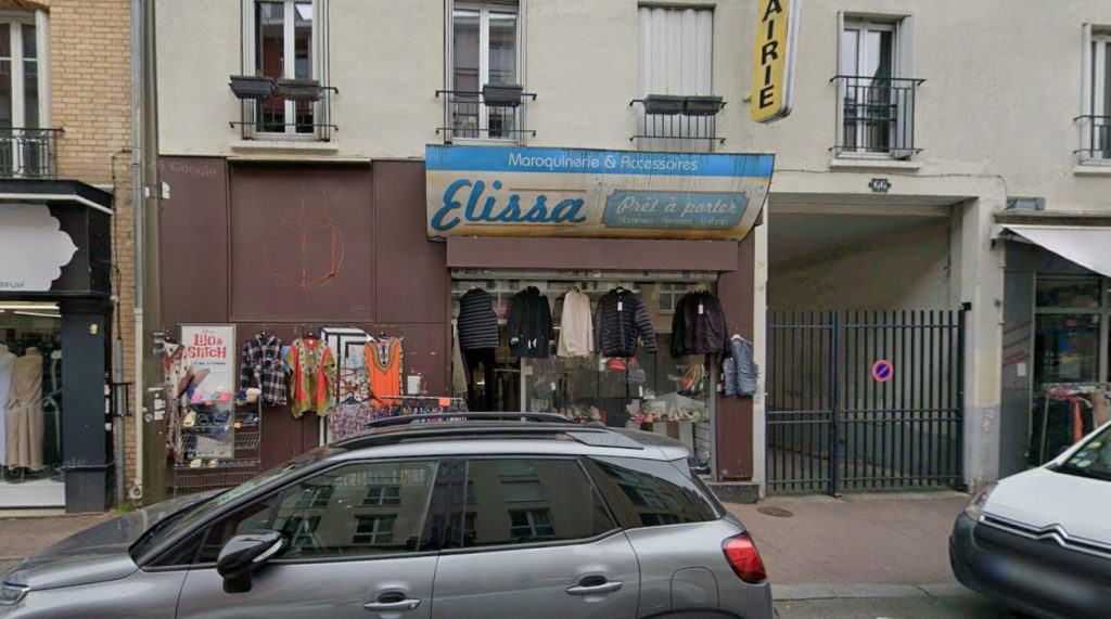 vue de face de la maroquerie Elissa