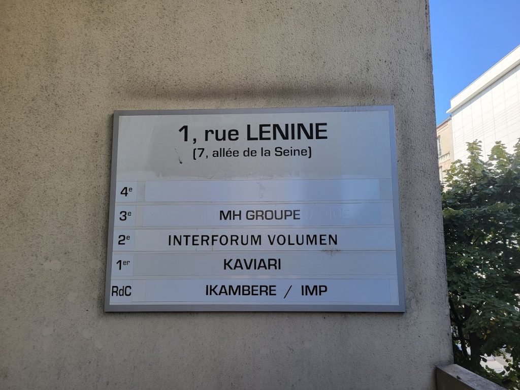 Igikali, La Maison Apaisante (Association Ikambere)