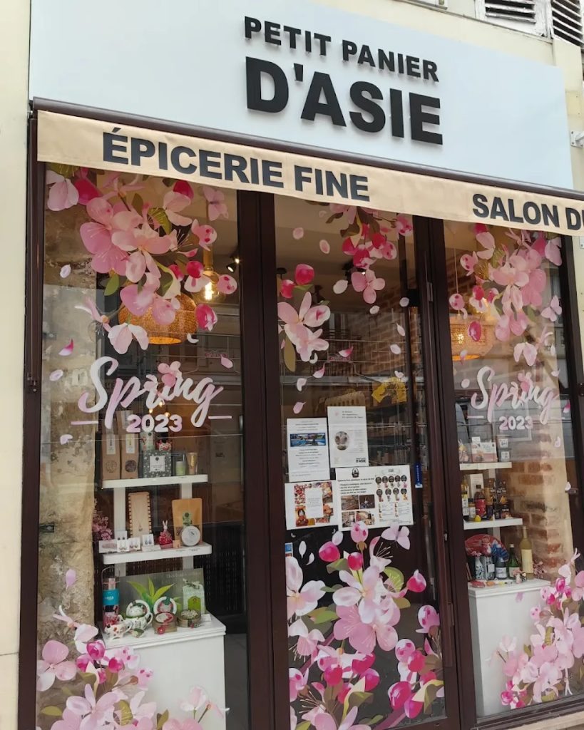 Petit panier d’Asie