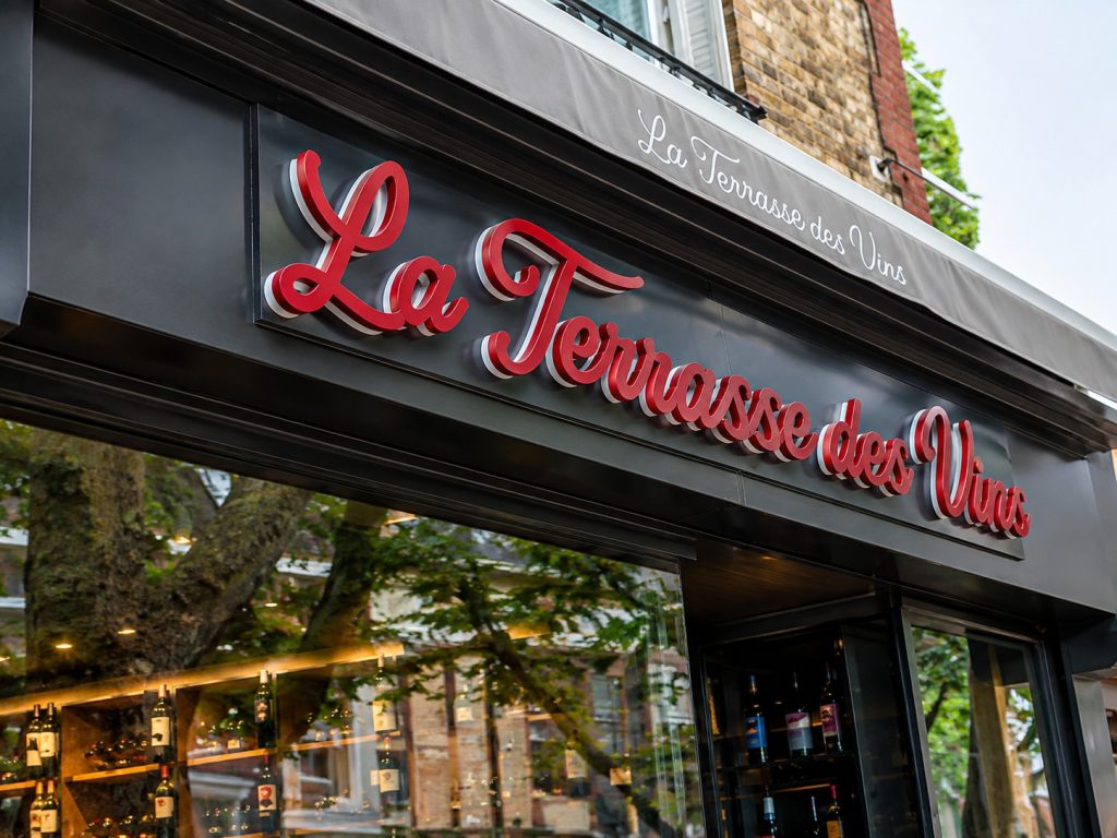 Façade de La Terrasse des Vins, cave à vins et caviste à Aulnay-sous-Bois (93600), proposant une sélection de vins, champagnes, spiritueux et épicerie fine.